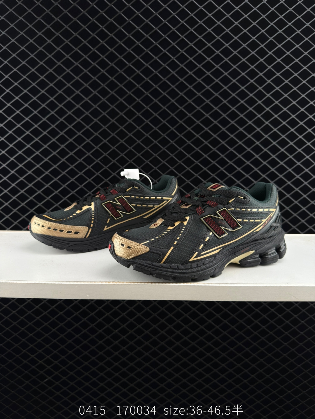 KITH x  New Balance NB 1906R